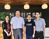 南京野生植物綜合利用研究院院長張衛明到訪棟方股份參觀交流