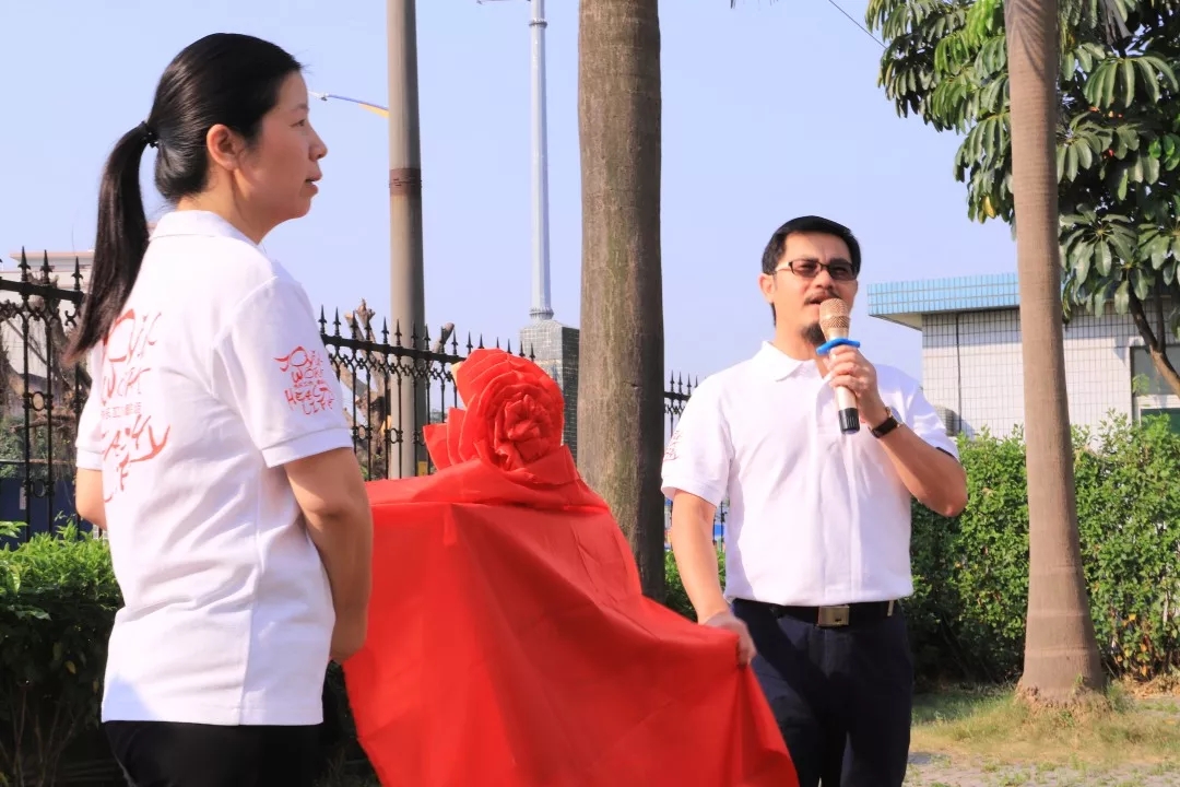祝福偉大祖國(guó)生日快樂(lè)，賀喜棟方艾圣大學(xué)成立