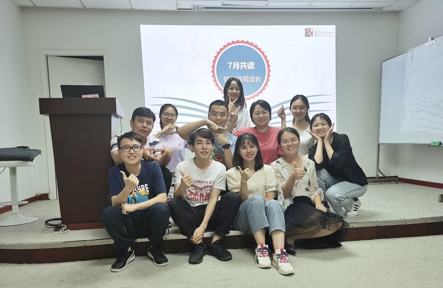 好書共讀，精進成長丨棟方股份2020年首期讀書會活動圓滿成功