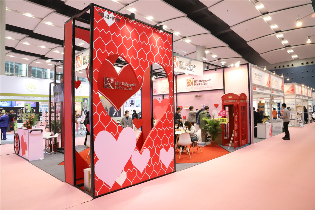 聚焦風口，棟賦未來 | 棟方股份化身“網紅”爆紅2020直博展